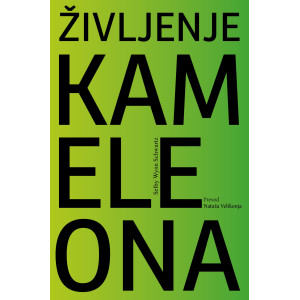 Selby Wynn Schwartz: Življenje kameleona
